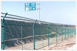 高速公路护栏网图片,高速公路护栏网高清图片 郑州远东金属丝网厂,中国制造网